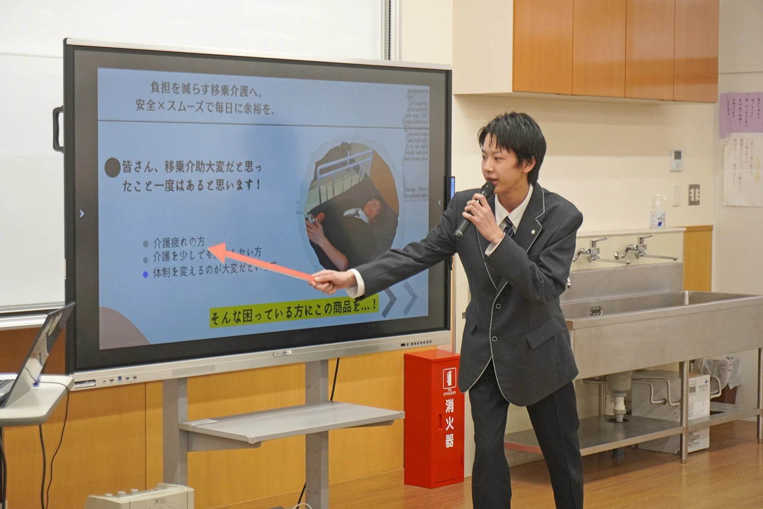 専用制作フロア