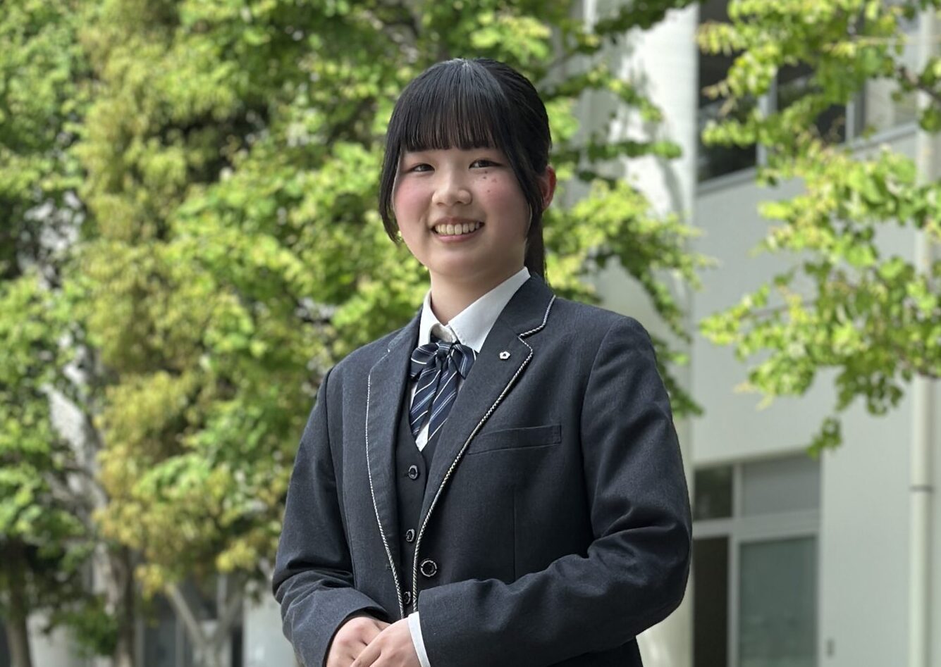 制服 詳細